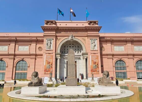 O Museu Egípcio no Cairo