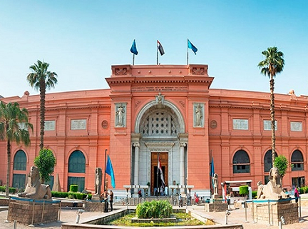 Museu do Egito
